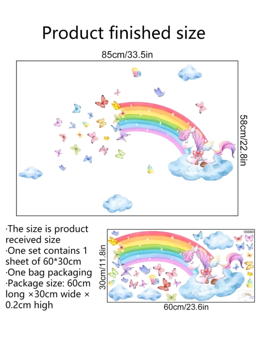 Self Adhesive Wall Sticker:4 (Clearance)