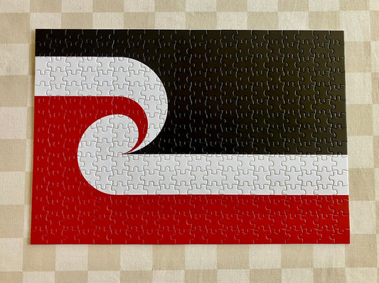 Jigsaw Puzzle #7 (300 Pieces)